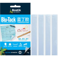 Bostik blue butyl white butyl adhesive Strip, seamless repeat, versatile color White Tack Blu Tack white thumbnail 2