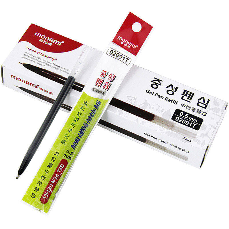 monami慕那美中性笔替芯盒装大容量黑色KKV全针管 02091T适配2091