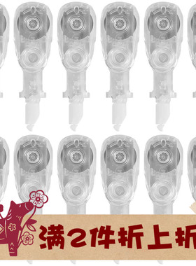 晨光本味按动修正带替芯可换5mm6米透明学生ACTV8804适配ACTU2102