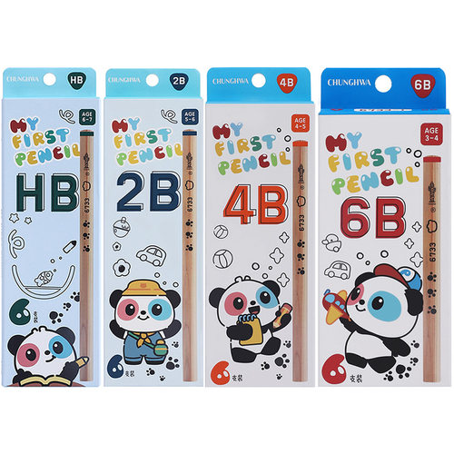 HB/2B/4B/6B中华幼儿童正姿铅笔