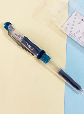 monami慕娜美钢笔PENNA细EF尖三角儿童正姿中小学生慕那美透明杆