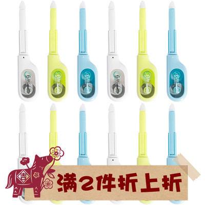 原装替芯=>适配得力小牙刷修正带