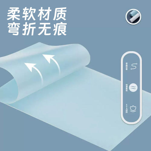 得力学生大号硅胶软垫板A4/A3/A2