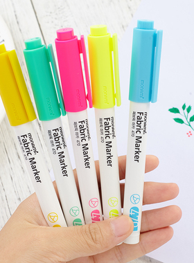 monami慕那美布艺马克笔套装慕娜美标记号05064 FabricMarker 470