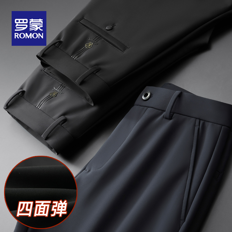 罗蒙弹力休闲裤秋冬新款中年长裤
