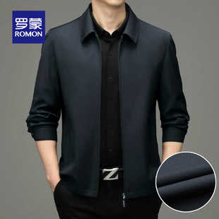 罗蒙中年夹克男春秋季商务领导干部行政夹克爸爸装中老年父亲外套