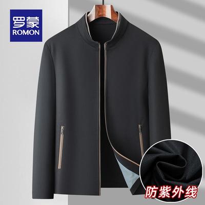 罗蒙男款防晒衣立领夹克2025新款