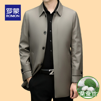 罗蒙秋季中长款翻领风衣外套男