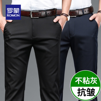 罗蒙天丝棉休闲裤男2024夏季新款中年商务休闲西裤直筒凉感男长裤