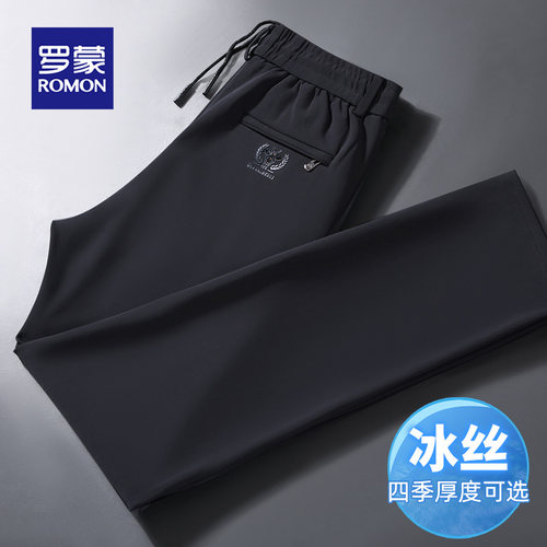 罗蒙休闲裤松紧腰直筒弹力长裤