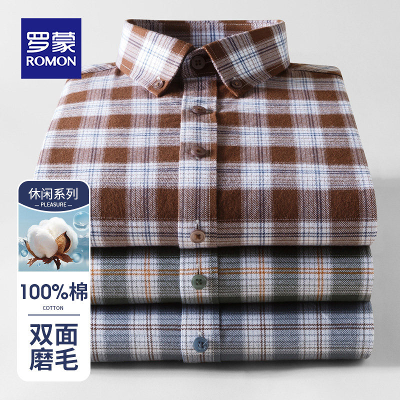 罗蒙新款男士纯棉磨毛格子衬衫