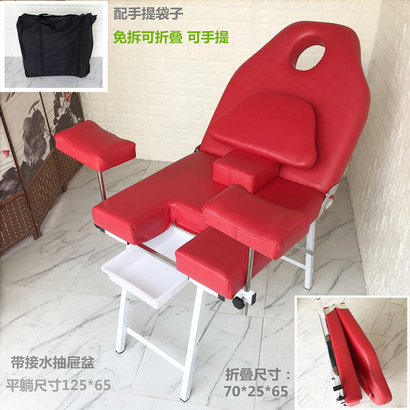 可折叠手提式背包简易妇科检查床产后恢复上门复诊私密冲洗美容床