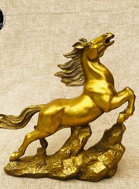 古城纯铜马摆件黄铜马到成功立马奔马办公室桌面饰品工艺品