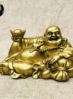 古城 黄铜弥勒佛摆件 纯铜笑佛卧佛铜布袋和尚办公饰品工艺品