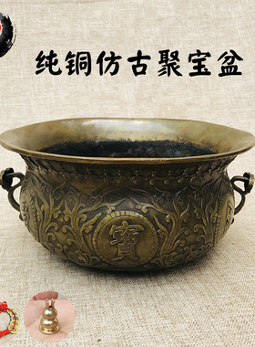 古城小号风水供奉香炉财位摆件