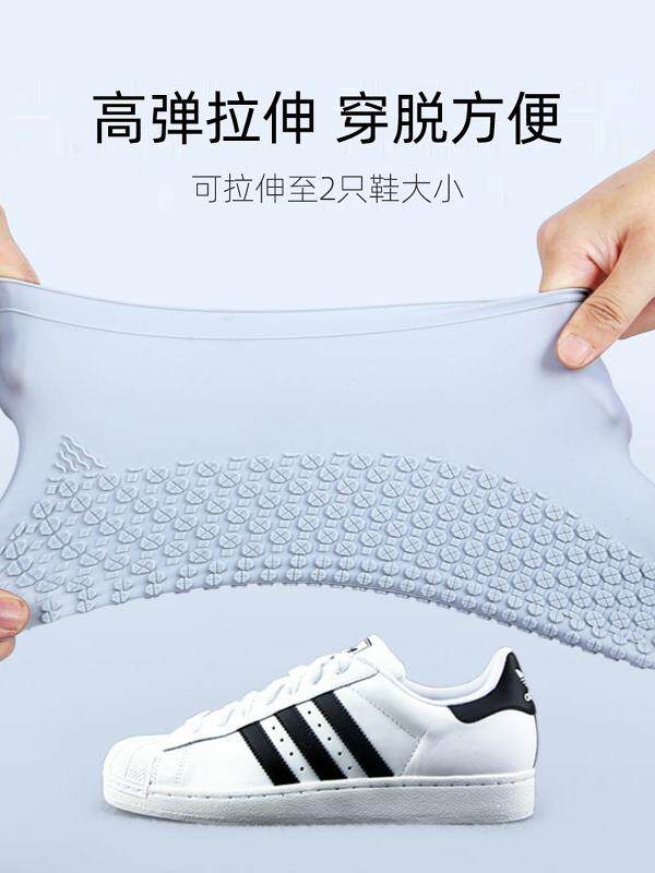 RAIN BOOTS WOMENS MENS WATERPROOF ANTI-SLIP THICKENED WEAR-RESISTANT RAIN BOOT COVER ZHENGYU CHILDRENS GALOSE SILICONE RAIN BOOT COVER WATER SHOES