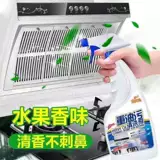 Творческий дом ежедневные кухонные принадлежности 小 创 创 创 创 创 创 创 创 创 创 та же уборка маленький артефакт