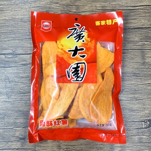 250克广大园红薯片红心地瓜干福建龙岩特产红薯干香脆休闲零食
