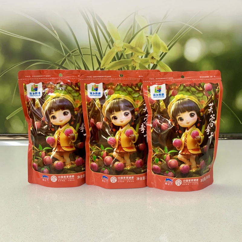 莲乡西遇李干三蒸三制酸甜可口