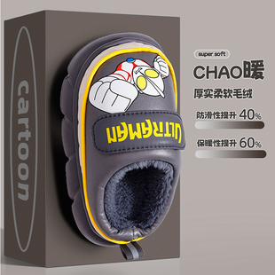 奥特曼棉拖鞋男童冬季EVA软底防滑加绒厚卡通居家保暖宝宝棉鞋冬