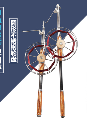 升级新款远投碳素甲鱼枪全套锚鱼竿套装打甲鱼竿不锈钢鳖枪打鳖竿