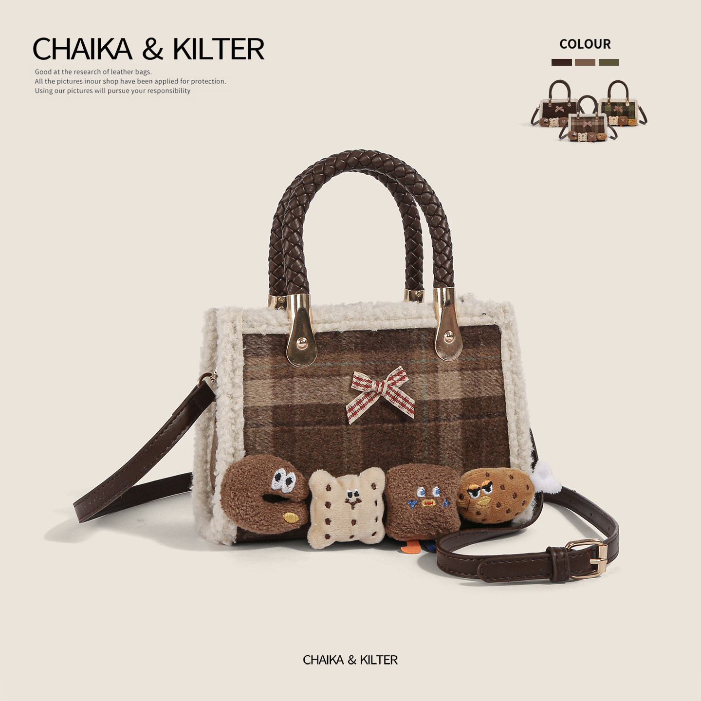 CHAIKAKILTER时尚格纹简约手提包包女2025冬季新款复古斜挎小方包,箱包皮具/热销女包/男包,小方包,淘宝优惠券,粉丝福利购,淘宝优惠卷