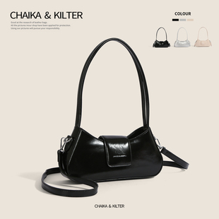 单肩腋下包斜挎包 新款 CHAIKAKILTER高级感时尚 通勤包包女2025秋季