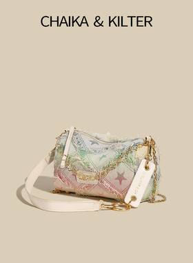 CHAIKAKILTER时尚百搭链条包包女2025夏季新款外出旅游斜挎圆筒包