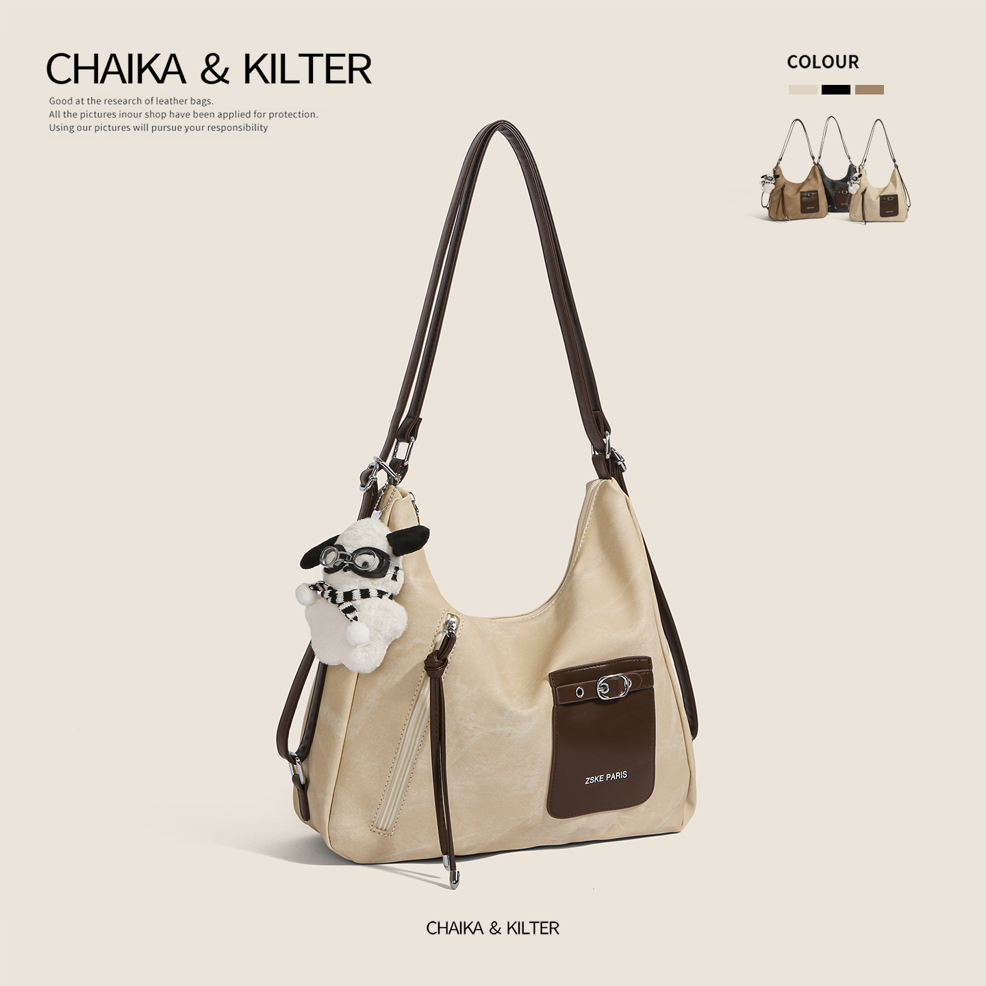 大容量时尚百搭通勤双肩托特包包