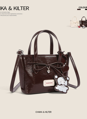 CHAIKAKILTER小众设计复古手拎通勤包包女2025冬季新款斜挎小方包