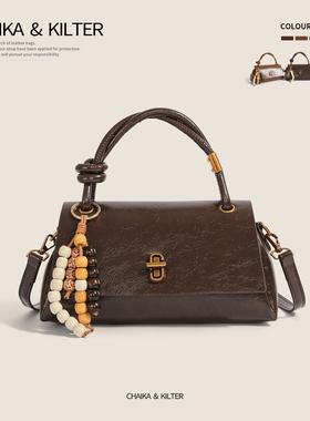 CHAIKAKILTER时尚百搭复古斜挎通勤包包女2025秋季新款斜挎小方包