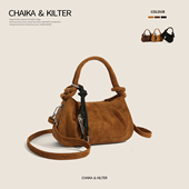 CHAIKAKILTER美拉德复古通勤包包女2025秋季 新款 麂皮绒斜挎小方包