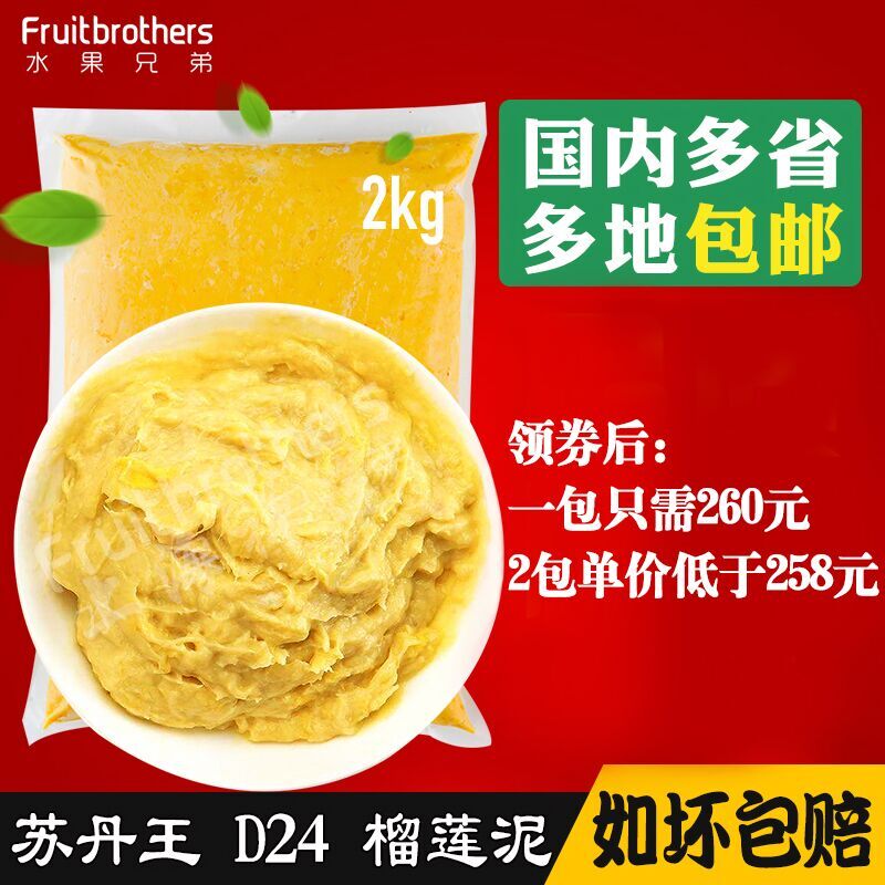 24kg