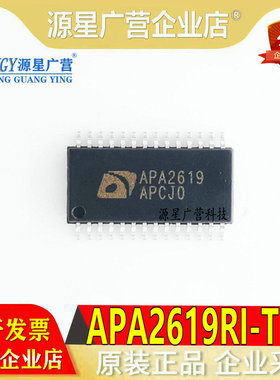 WAH适用于液晶芯片 APA2619 APA2619RI-TRG 贴片TSSOP-28