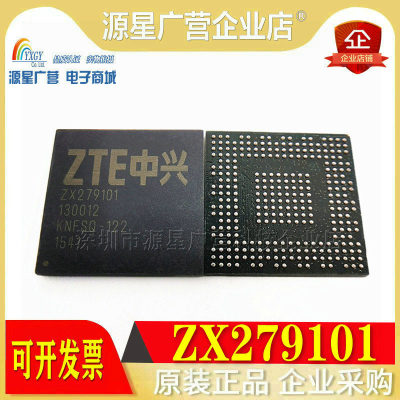 全新原装 ZX279101 ZX279110A1 ZX279120 ZX2791-00A BGA集成芯片