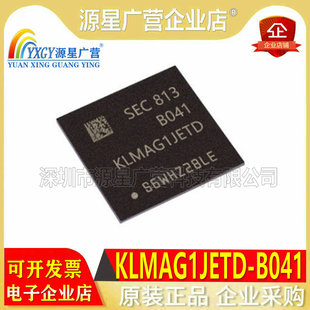 KLMAG1JETD-B041 KLMAG1JENB-B031 FBGA-153 闪存存储器芯片
