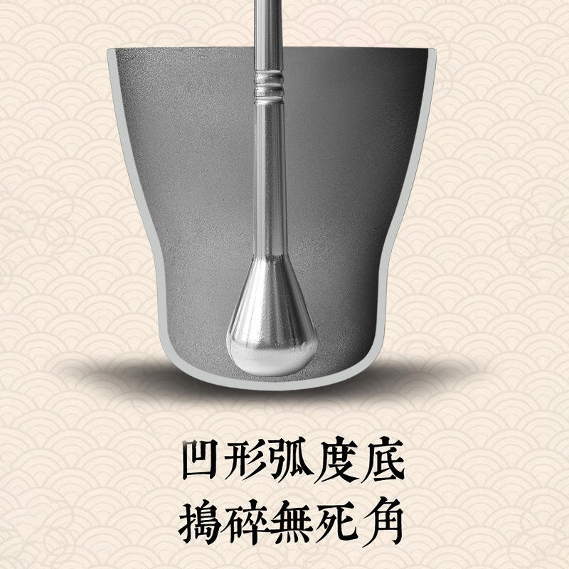 铝合金捣蒜器家用捣碎罐手动辣椒捣碎器研磨蒜泥器蒜臼子捣药器