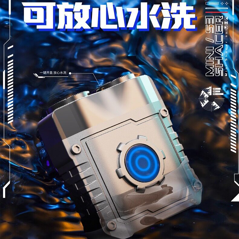 电动剃须刀机甲剃须刀全身防水刮胡刀男士旅行便携修胡刀双头剃须