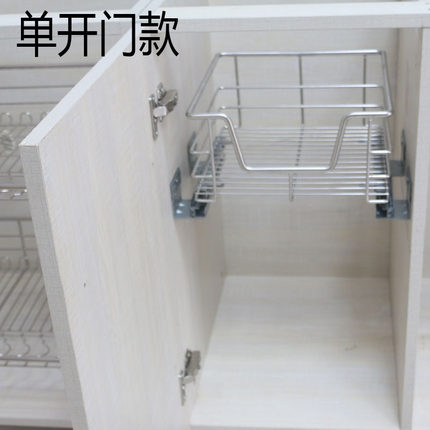 七丽厨不锈钢拉篮浅柜深290 330 390 厨房橱柜果蔬菜篮调料工具篮