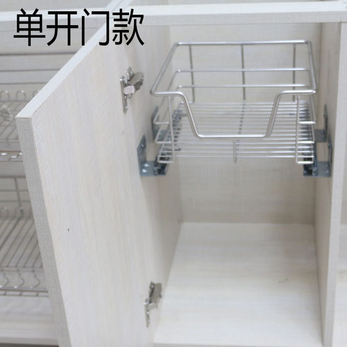浅柜子平篮调料拉篮果蔬放菜拉篮
