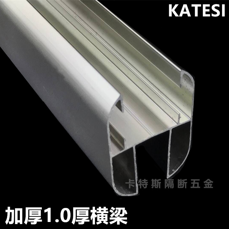 公共卫生间隔断配件/五金/厕所连接件仿钢大H拉杆/卡管/压条/横梁|msdalam kategori keluarga memasang ibu, kelengkapan peribadi, aksesori bilik mandi, Bilik mandi perkakasan Kit - dari Buy2taobao.com untuk memberikan perkhidmatan ejen Taobao profesional membeli