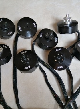 拆机 恒力源无刷电机W9235 X8318S 植保无人机大功率电机