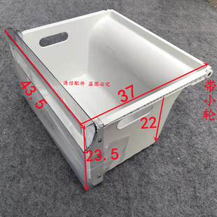 适用于海信容声冰箱冷冻冷藏抽屉BCD-626/645/646/649/650WD12HPA