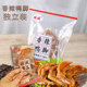 鸭掌休闲零食小吃鸭货 振城广东梅州客家特产 独立包装 香辣鸭脚