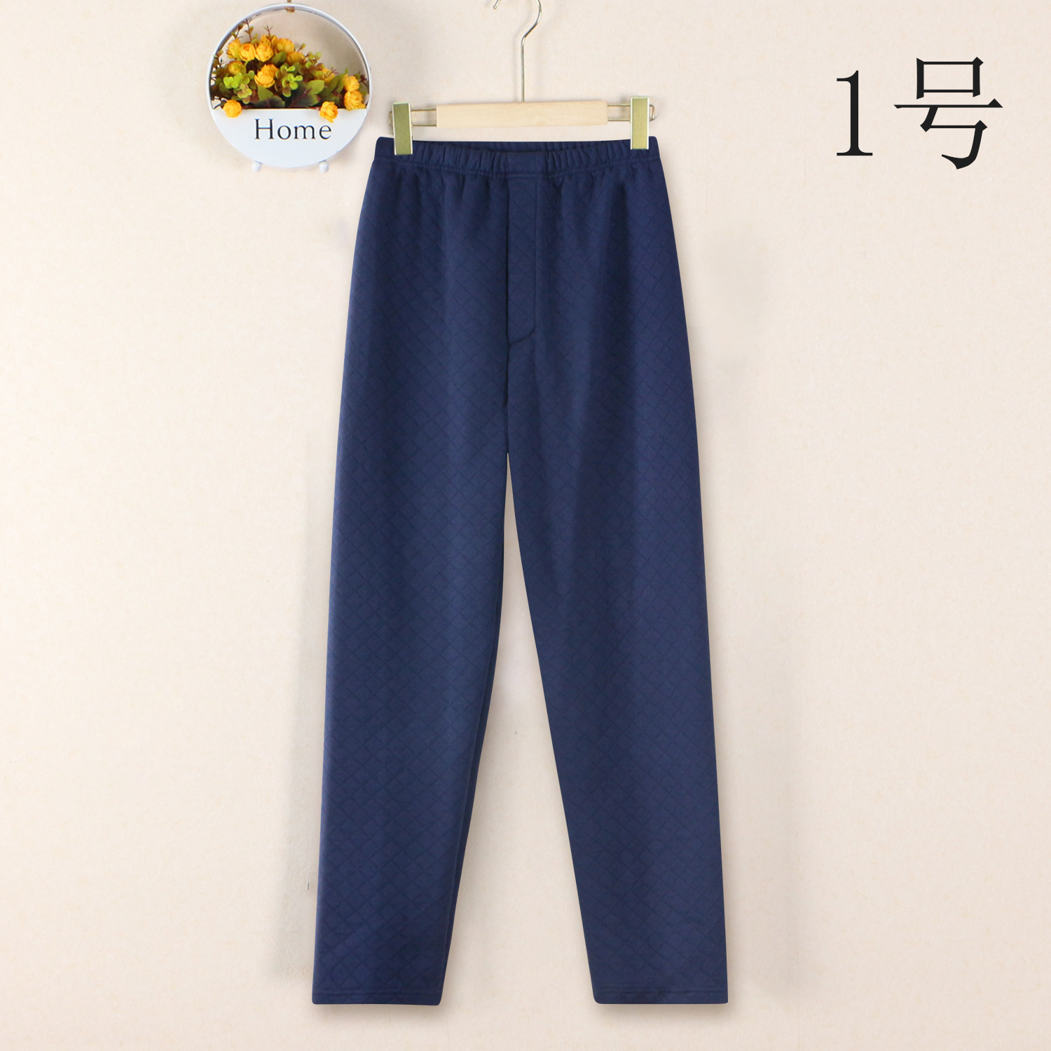 冬季男士夹棉保暖裤居家厚款宽松