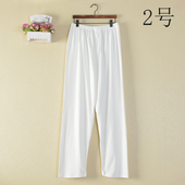 睡裤 家居裤 白色 纯棉长裤 春秋男士