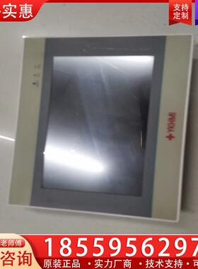 议价中达优控FE700QA，实图拍摄，功能正常，268包邮