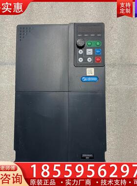 议价拆机美捷伟变频器M550-M0220G3，22KW，成色