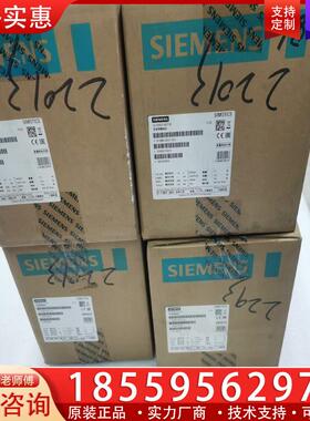 议价1FL6044-2AF21-1LB1西门子V90电机，全
