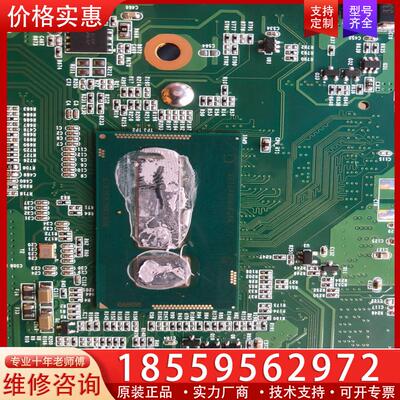 议价G89157 I5 5257U SR26K I5-535